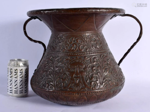 A LARGE 19TH CENTURY MIDDLE EASTERN TWIN HANDLED SAFAVID STY...
