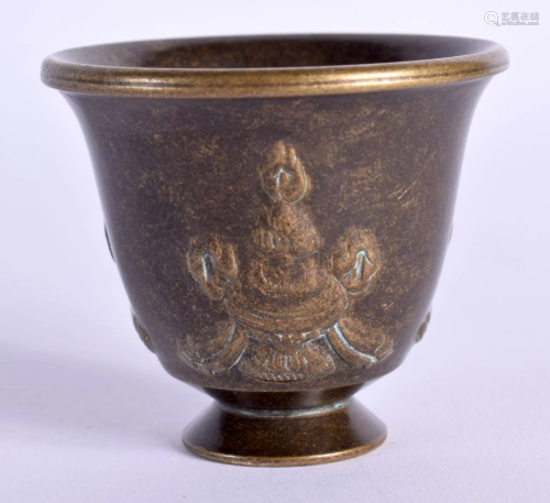 A CHINESE BRONZE CUP 20th Century. 5 cm x 4.25 cm.