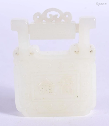 AN EARLY 20TH CENTURY CHINESE WHITE JADE JADE PLAQUE Late Qi...