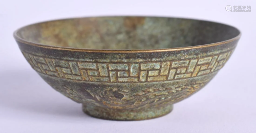 A CHINESE BRONZE BOWL 20th Century. 6 cm wide.