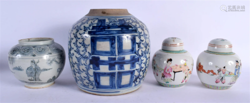 FOUR CHINESE QING DYNASTY GINGER JARS. Largest 21 cm x 14 cm...