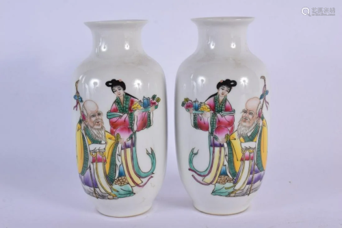 A PAIR OF CHINESE FAMILLE ROSE VASES 20th Century. 13.5 cm h...