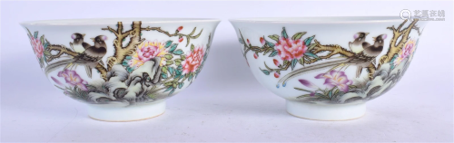 A PAIR OF CHINESE FAMILLE ROSE PORCELAIN BOWLS 20th Century,...