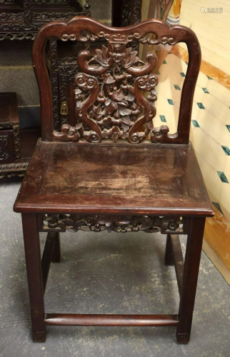 A 19TH CENTURY CHINESE CARVED ROSEWOOD SINGLE CHAIR Qing. 88...