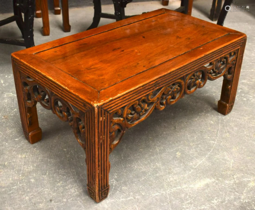A 19TH CENTURY CHINESE CARVED HARDWOOD RECTANGULAR TABLE Qin...