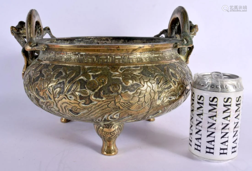 A LARGE 18TH/19TH CENTURY CHINESE TWIN HANDLED BRONZE CENSER...