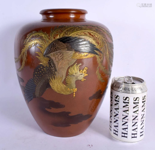 AN EARLY 20TH CENTURY JAPANESE MEIJI PERIOD MIXED METAL VASE...