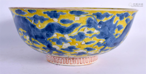 AN UNUSUAL 19TH CENTURY JAPANESE MEIJI PERIOD YELLOW GLAZED ...