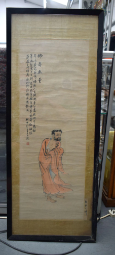 Chinese School (19th Century) Watercolour, Standing Monk. 12...