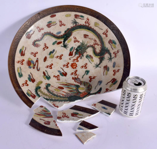 A LARGE 19TH CENTURY CHINESE CRACKLE GLAZED DISH Qing. 33 cm...
