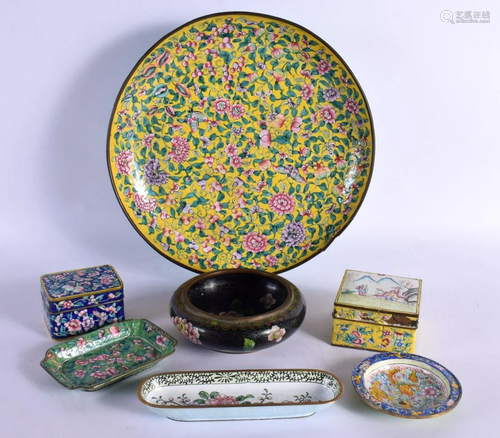 A LARGE 19TH CENTURY CHINESE CANTON ENAMEL CIRCULAR DISH Qin...