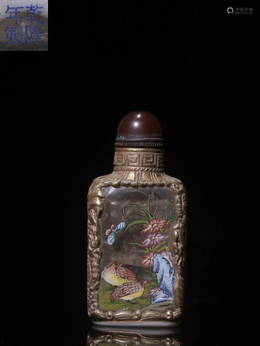 CHINESE GILDED AND POLYCHROME ENAMEL GLASS SNUFF BOTTLE DEPI...