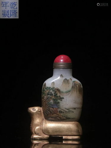 CHINESE POLYCHROME ENAMEL GLASS SNUFF BOTTLE DEPICTING '...