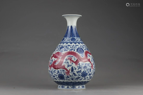 CHINESE BLUE-AND-WHITE AND PUCE ENAMELED PEAR-FORM VASE DEPI...
