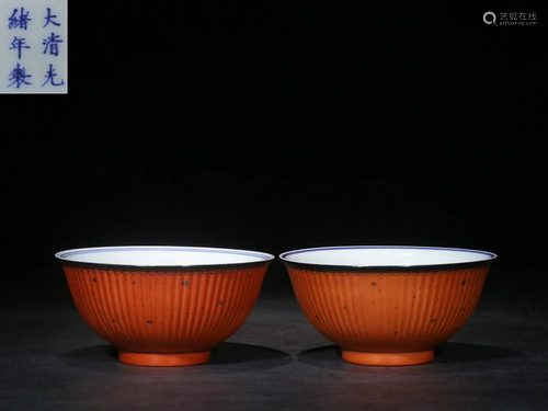 TWO CHINESE RED-GLAZED AND FAMILLE-ROSE BOWLS DEPICTING ...