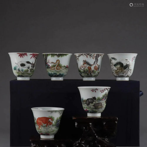 CHINESE PAINTED-ENAMEL CUP DEPICTING 'CHINESE ZODIAC&#x...