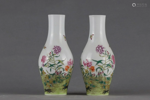 CHINESE PAINTED-ENAMEL VASE DEPICTING 'BUTTERFLY AND FL...