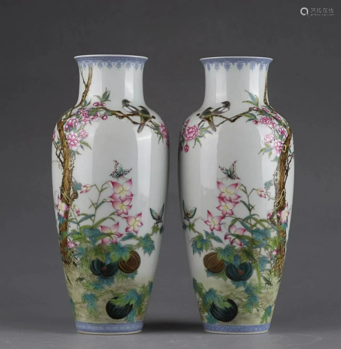CHINESE PAINTED-ENAMEL VASE DEPICTING 'BUTTERFLY AND FL...