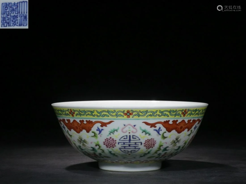 CHINESE FAMILLE-ROSE BOWL DEPICTING 'FLORAL', ...