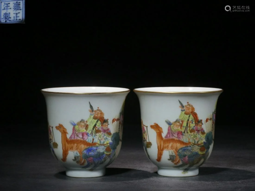 TWO CHINESE FAMILLE-ROSE CUPS DEPICTING 'FIGURE STORY&#...