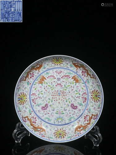 CHINESE FAMILLE-ROSE CHARGER DEPICTING 'FLORAL', &...