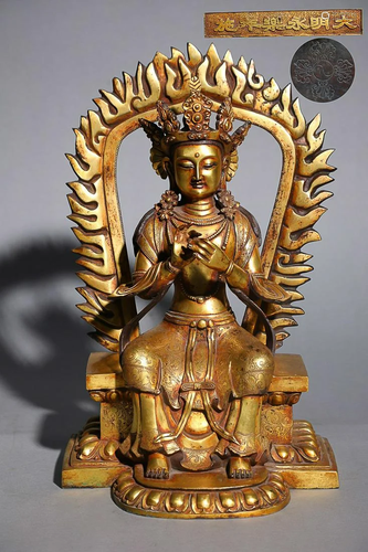 CHINESE GILT-BRONZE FIGURE OF MAITREYA, 'MING YONGLE&#x...