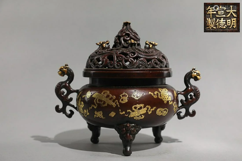 CHINESE PARCEL-GILT-BRONZE DRAGON-HANDLED INCENSE BURNER DEP...