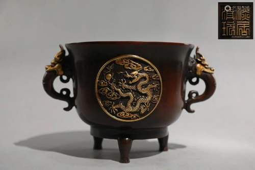 CHINESE PARCEL-GILT-BRONZE DRAGON-HANDLED CENSER CAST WITH &...