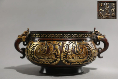CHINESE PARCEL-GILT-BRONZE ANIMAL-HANDLED CENSER CAST WITH &...