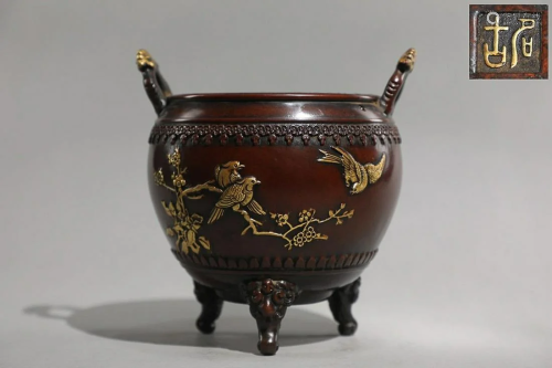 CHINESE PARCEL-GILT-BRONZE TEWO-HANDLED CENSER CAST WITH &#x...