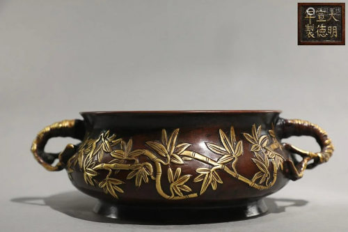 CHINESE PARCEL-GILT-BRONZE BAMBOO-HANDLED CENSER CAST WITH &...
