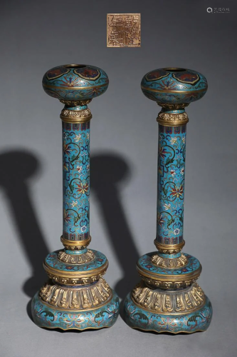 TWO CHINESE CLOISONNE ENAMEL CANDLE HOLDERS, 'QIANLONG&...