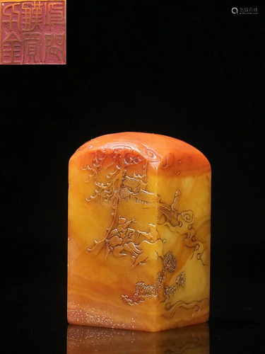 CHINESE SHOUSHAN TIANHUANG STONE SEAL WITH CARVED 'FIGU...