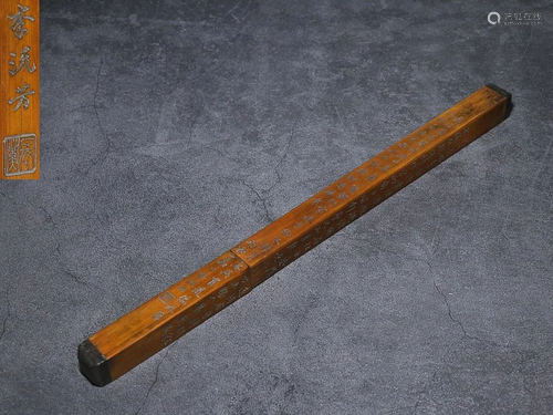 CHINESE INSCRIBED BAMBOO BRUSH, 'LI LIU FANG' MARK