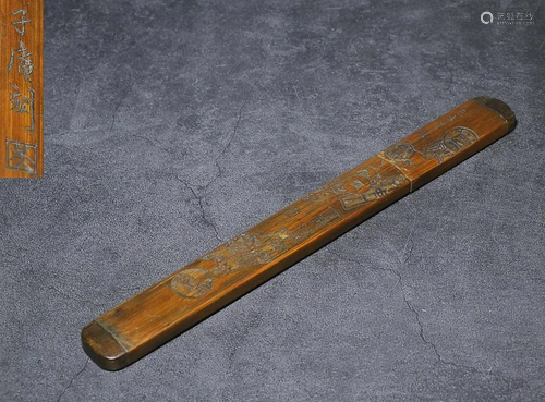 CHINESE BAMBOO PAPER CUTTER WITH CARVED 'COIN'