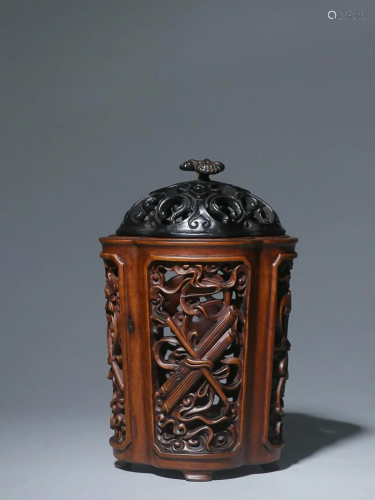 CHINESE BOXWOOD OPENWORK INCENSE BURNER WITH CARVED 'AS...