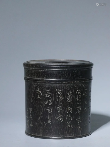 CHINESE INSCRIBED SANDALWOOD TEA LEAF JAR