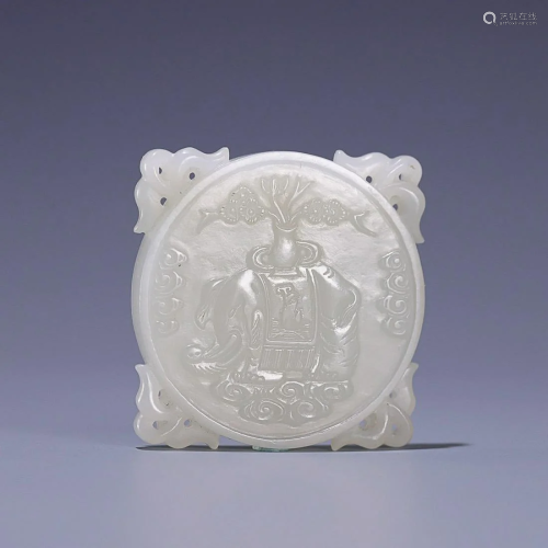CHINESE HETIAN JADE PENDANT WITH CARVED 'ELEPHANT'