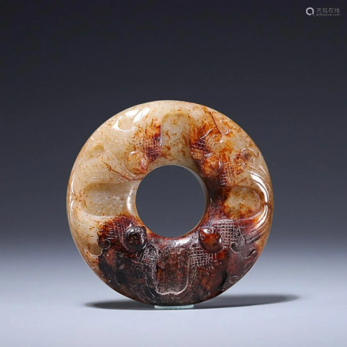CHINESE HETIAN JADE BI DISC WITH CARVED 'BIRD'