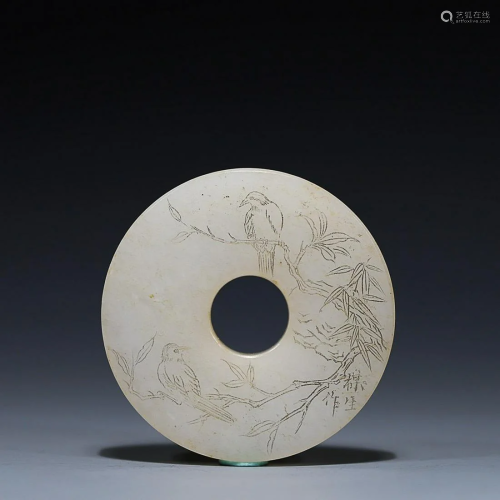 CHINESE HETIAN JADE BI DISC WITH CARVED 'BIRD AND BAMBO...