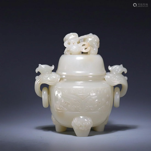 CHINESE HETIAN JADE PHOENIX-HANDLED CENSER