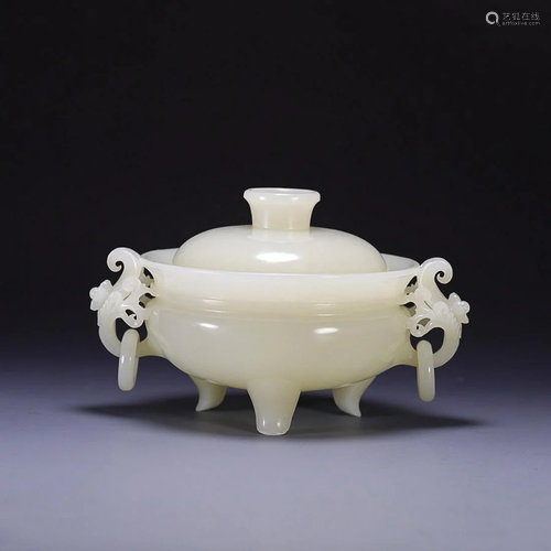 CHINESE HETIAN JADE TWO-HANDLED CENSER WITH COVER, 'QIA...