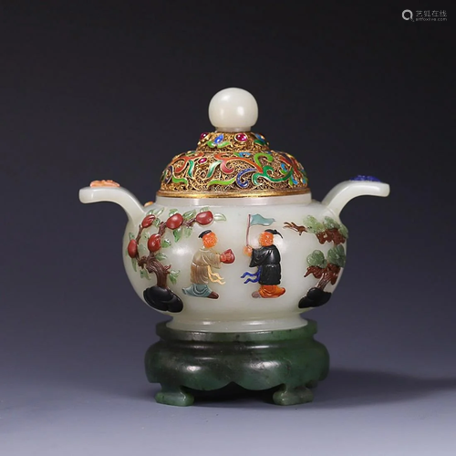 CHINESE MIXED GEMSTONES-INLAID HETIAN JADE TWO-HANDLED CENSE...