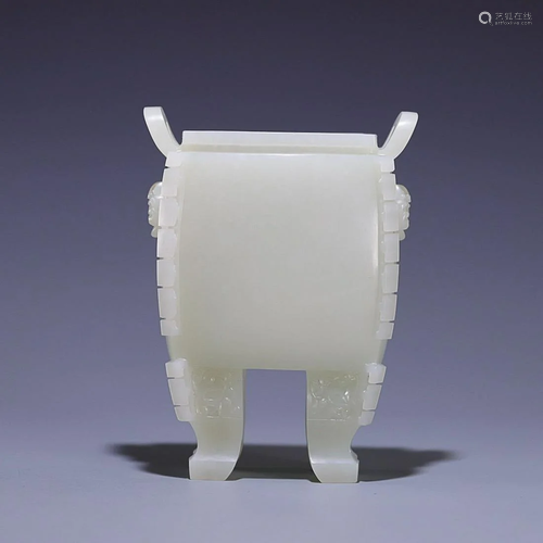 CHINESE HETIAN JADE TWO-HANDLED CENSER ON FOUR LEGS