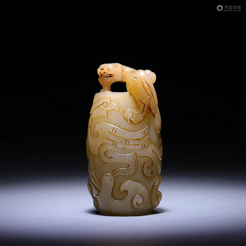 CHINESE HETIAN JADE ORNAMENT WITH CARVED 'DRAGON AND PH...