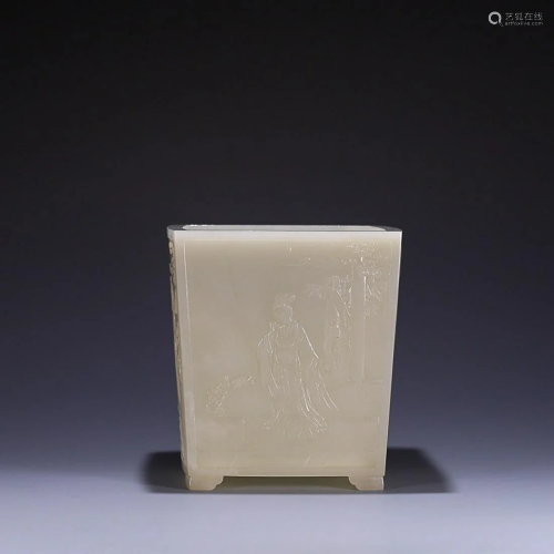 CHINESE HETIAN JADE BRUSHPOT WITH CARVED 'MAIDEN'