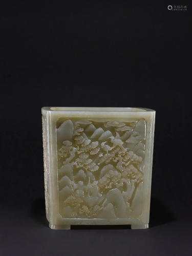 CHIENSE HETIAN JADE BRUSHPOT WITH CARVED 'FIGURE IN A L...