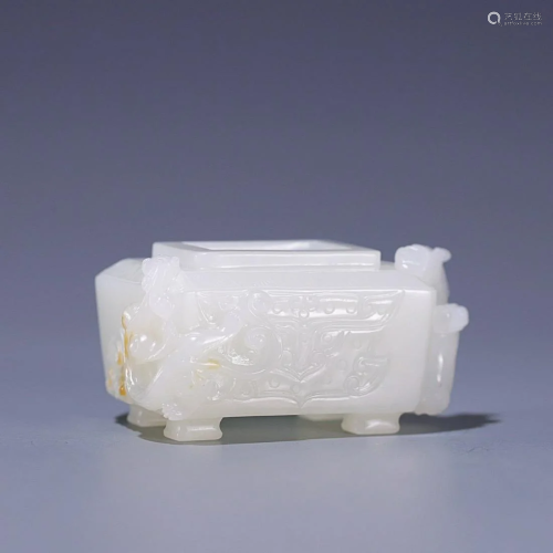 CHINESE HETIAN JADE WATER JAR WITH CARVED 'CHI-DRAGON&#...