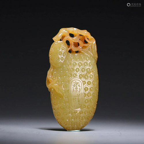 CHINESE HETIAN YELLOW JADE PLAQUE