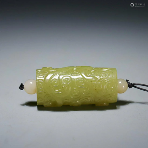 CHINESE HETIAN YELLOW JADE TOGGLE BUTTON WITH CARVED 'D...